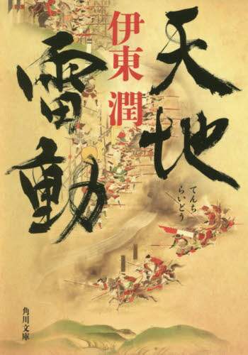 画像がみつかりません