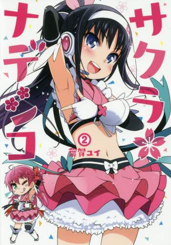 画像がみつかりません