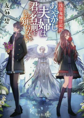 画像がみつかりません