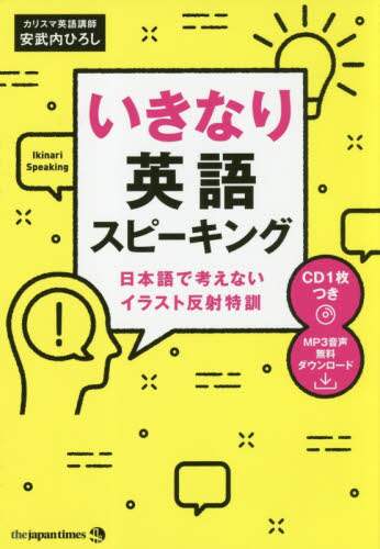 ｅフレンズ本 ｃｄ ｄｖｄショップ 商品詳細