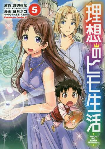 画像がみつかりません