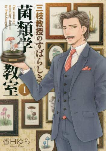 画像がみつかりません