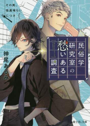 画像がみつかりません