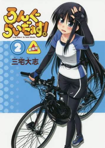 画像がみつかりません