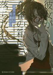商品詳細画像
