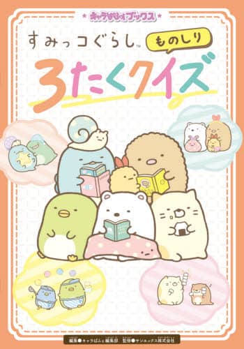 画像がみつかりません