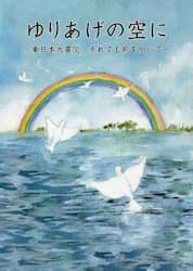 商品詳細画像