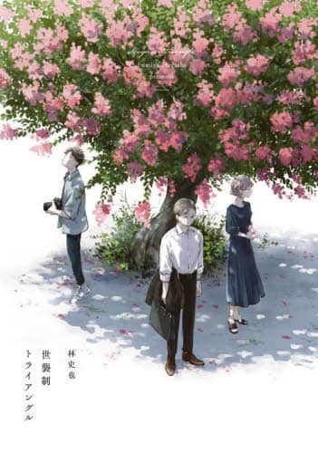 画像がみつかりません