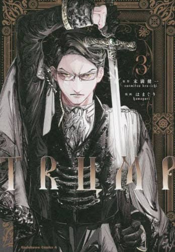 画像がみつかりません