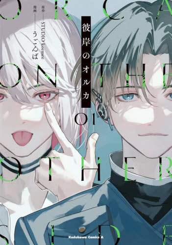 画像がみつかりません