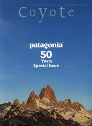 Ｃｏｙｏｔｅ　ＭＡＧＡＺＩＮＥ　ＦＯＲ　ＮＥＷ　ＴＲＡＶＥＬＥＲＳ　Ｎｏ．８０（２０２３Ｓｕｍｍｅｒ／Ａｕｔｕｍｎ）
