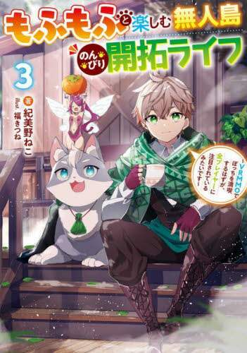 画像がみつかりません