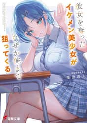 商品詳細画像