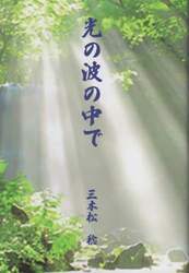 商品詳細画像