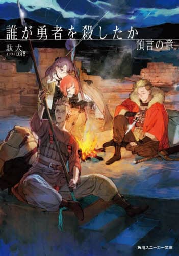 画像がみつかりません