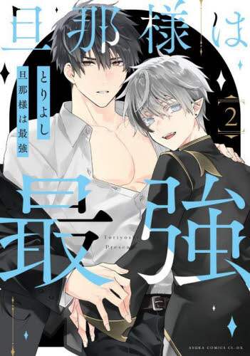 画像がみつかりません