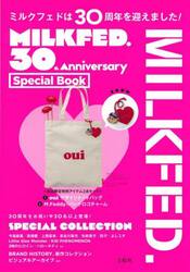 ＭＩＬＫＦＥＤ．　３０ｔｈＡｎｎｉｖｅｒ