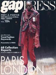 Ｐｒｅｔ‐ａ‐Ｐｏｒｔｅｒ　ｖｏｌ．１８４（２０２５−２０２６Ａｕｔｕｍｎ　＆　Ｗｉｎｔｅｒ）