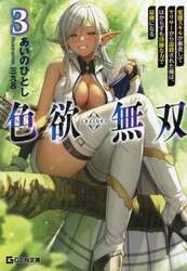 商品詳細画像