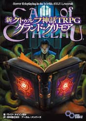 商品詳細画像
