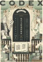 商品詳細画像