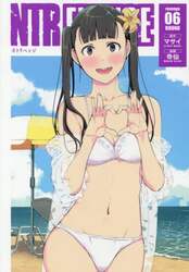 商品詳細画像
