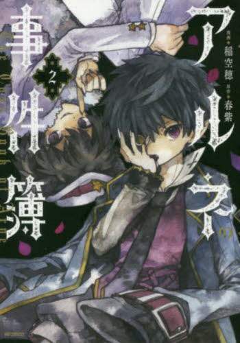 画像がみつかりません