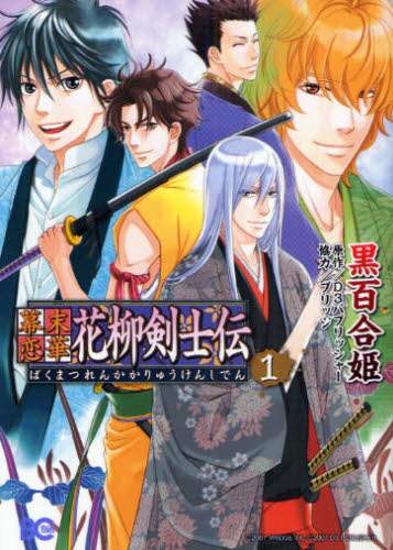 画像がみつかりません