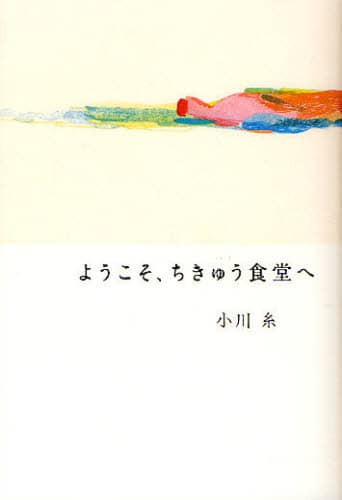 悤AイH