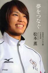 クリックして画像を拡大