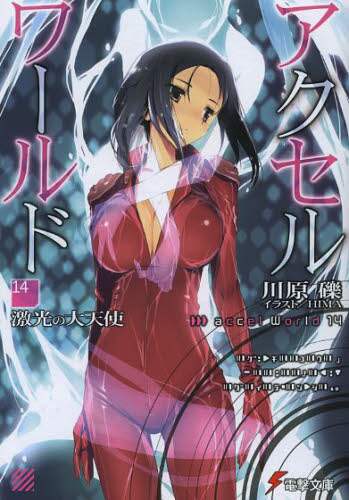 画像がみつかりません