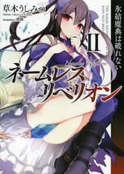 クリックして画像を拡大