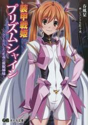 クリックして画像を拡大