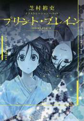 クリックして画像を拡大