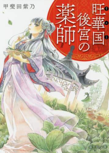 画像がみつかりません