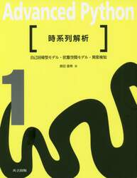 商品詳細画像