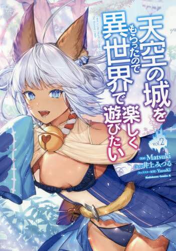 画像がみつかりません