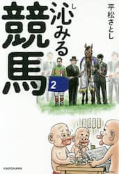 クリックして画像を拡大