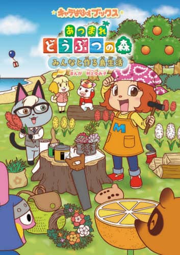 画像がみつかりません