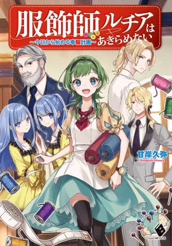 画像がみつかりません