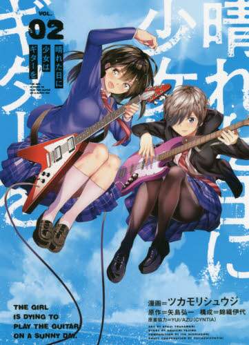 画像がみつかりません