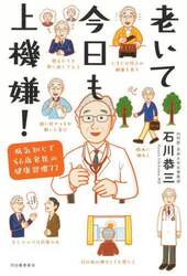 商品詳細画像