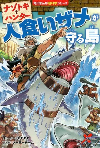 画像がみつかりません