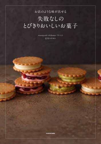 画像がみつかりません