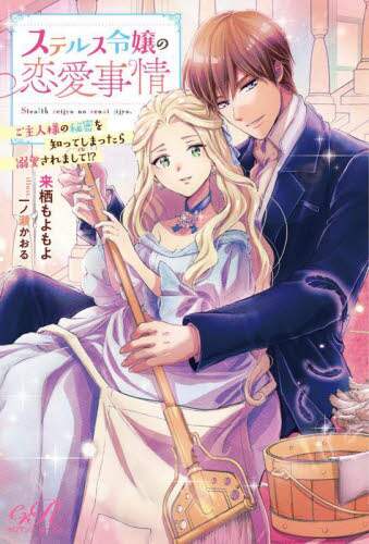 画像がみつかりません