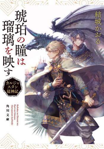 画像がみつかりません