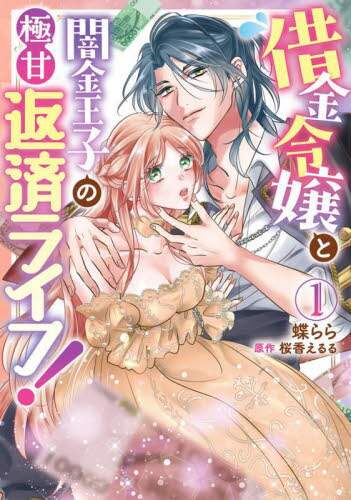 画像がみつかりません