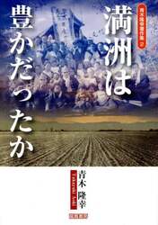商品詳細画像