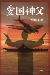 商品詳細画像