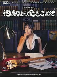 商品詳細画像